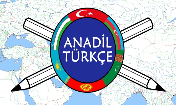 BİR DİLİN SESSİZLİĞİ