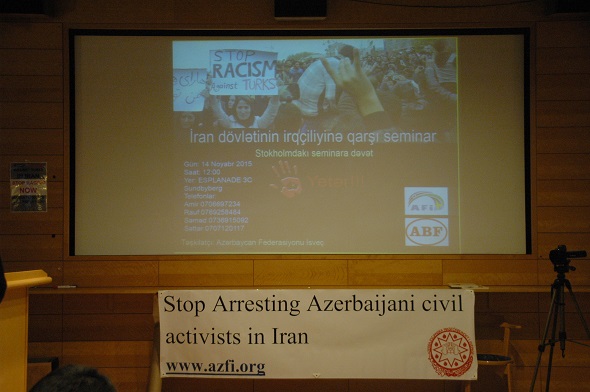 AZERBAYCAN FEDERASYONU İRAN’DAKİ IRLÇLIĞI KINADI