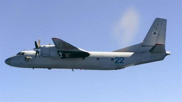 SURİYE’DE RUS KARGO UÇAĞI DÜŞTÜ: 32 ÖLÜ