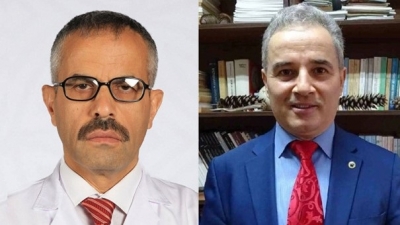 AKP’NİN PROFESÖRLERİNDEN İNCİLER