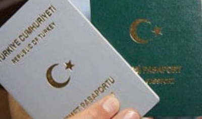 Avrupa Parlementosu açıkladı: 2020'den itibaren önceden izin gerekecek