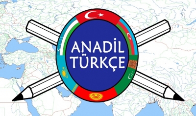 BİR DİLİN SESSİZLİĞİ