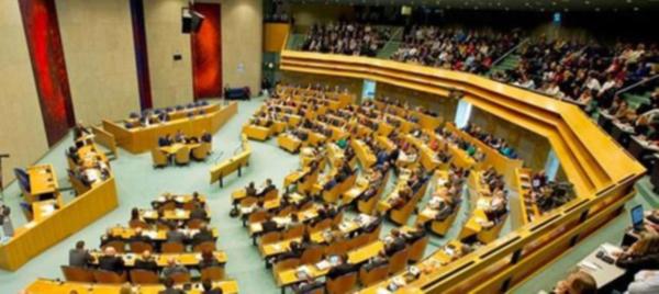 HOLLANDA’DAN SKANDAL ’SÖZDE ERMENİ SOYKIRIMI’ KARARI