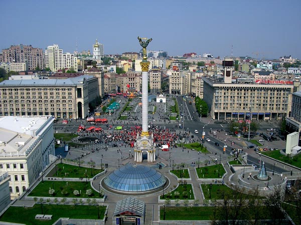 UKRAYNA'DA DURUM SAKİN