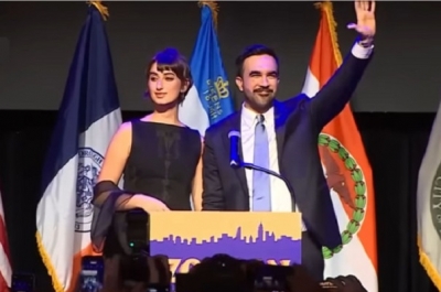 NEW YORK BELEDİYE BAŞKANI MAMDANİ’YE AÇIK MEKTUP